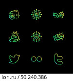 twitter , flicker , twitter, Nexus , nxs , crypto , currency , crypto cuurency , money , exchange , coin , dollar , graph , icon, vector, design,  flat,  collection, style, creative,  icons. Стоковая иллюстрация, агентство Ingram Publishing / Фотобанк Лори