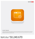 Add Widget icon. Стоковая иллюстрация, агентство Ingram Publishing / Фотобанк Лори