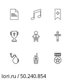 file , music, mp3, tag , trophy, father ,cross, bomb, medal , icon, vector, design,  flat,  collection, style, creative,  icons. Стоковая иллюстрация, агентство Ingram Publishing / Фотобанк Лори