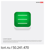 Align text icon. Стоковая иллюстрация, агентство Ingram Publishing / Фотобанк Лори