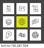 maskara , cosmetics ,card ,mom , profile ,globe, message, digg ,wordpress , paypal ,icon, vector, design,  flat,  collection, style, creative,  icons. Стоковая иллюстрация, агентство Ingram Publishing / Фотобанк Лори