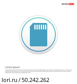 Memory Card Icon - white circle button. Стоковая иллюстрация, агентство Ingram Publishing / Фотобанк Лори