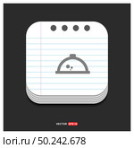 Hot Pot Icon - Free vector icon. Стоковая иллюстрация, агентство Ingram Publishing / Фотобанк Лори