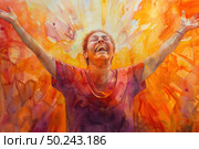 Watercolor painting of happy mature woman with her hands lifted upwards in a gesture of surrender or victory. Стоковое AI-изображение, AI-художник Данила Большаков / Фотобанк Лори