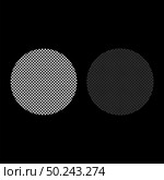 Round filter material icon outline set white color vector illustration flat style simple image. Стоковая иллюстрация, агентство Ingram Publishing / Фотобанк Лори