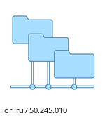 Folder Network Icon. Thin Line With Blue Fill Design. Vector Illustration. Стоковая иллюстрация, агентство Ingram Publishing / Фотобанк Лори