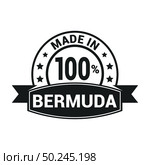 Bermuda stamp design vector. Стоковая иллюстрация, агентство Ingram Publishing / Фотобанк Лори