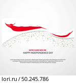Easter Island Rapa Nui Happy independence day Background. Стоковая иллюстрация, агентство Ingram Publishing / Фотобанк Лори