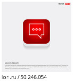 Speech bubble icon. Стоковая иллюстрация, агентство Ingram Publishing / Фотобанк Лори