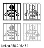 Prisoner behind bars holds rods with his hands Angry man watch through lattice in jail Incarceration concept icon outline set black grey color vector illustration flat style simple image. Prisoner behind bars holds rods with his hands Angry man watch through lattice in jail Incarceration concept icon outline set black grey color vector illustration flat style image. Стоковая иллюстрация, агентство Ingram Publishing / Фотобанк Лори