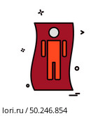 Avatar icon design vector. Стоковая иллюстрация, агентство Ingram Publishing / Фотобанк Лори