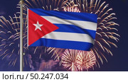 AI Generative The national flag of the independence of the state of Cuba, background of fireworks. Стоковое AI-видео, аниматор Spirit River / Фотобанк Лори