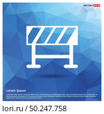 Road Barrier Icon. Стоковая иллюстрация, агентство Ingram Publishing / Фотобанк Лори