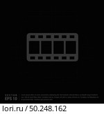 Film strip icon - Black Creative Background - Free vector icon. Стоковая иллюстрация, агентство Ingram Publishing / Фотобанк Лори