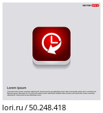 Cuckoo clock icon. Стоковая иллюстрация, агентство Ingram Publishing / Фотобанк Лори