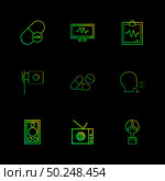 medicine , ecg , report , medical , medicine,  speak , radio , fan , icon, vector, design,  flat,  collection, style, creative,  icons. Стоковая иллюстрация, агентство Ingram Publishing / Фотобанк Лори