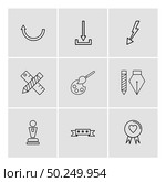 download , scale , pencil , heart , arrows , directions , avatar , download , upload , apps , user interface , scale , reset  message , up , down , left , right , icon, vector, design,  flat,  collection, style, creative,  icons. Стоковая иллюстрация, агентство Ingram Publishing / Фотобанк Лори