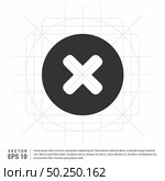 Multiply Icon. Стоковая иллюстрация, агентство Ingram Publishing / Фотобанк Лори