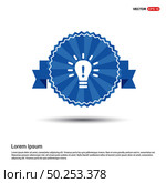bulb concept Creative idea icon. Стоковая иллюстрация, агентство Ingram Publishing / Фотобанк Лори