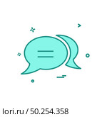 Chat dialog discussion forum messenger sms. Стоковая иллюстрация, агентство Ingram Publishing / Фотобанк Лори