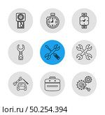 Breifcase ,setting , car , Watch , time , clock , alaram , day , timers , icon, vector, design,  flat,  collection, style, creative,  icons , setting , gear , . Стоковая иллюстрация, агентство Ingram Publishing / Фотобанк Лори