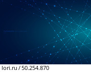 Abstract blue laser line with sparkle lighting on dark blue space background. Digital technology futuristic concept. Vector illustration. Стоковая иллюстрация, агентство Ingram Publishing / Фотобанк Лори