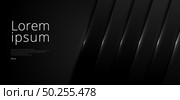 Template abstract banner web black overlap layer dimension with lighting on dark background space for your text. Luxury style. Vector illustration. Стоковая иллюстрация, агентство Ingram Publishing / Фотобанк Лори