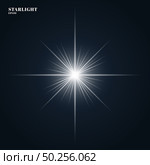 Starlight Shining flare with rays isolated on dark blue background. Vector illustration. Стоковая иллюстрация, агентство Ingram Publishing / Фотобанк Лори