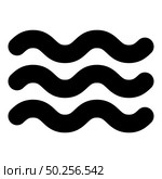 Washable particularly resistant Designation on the wallpaper symbol icon black color vector illustration flat style simple image. Washable particularly resistant Designation on the wallpaper symbol icon black color vector illustration flat style image. Стоковая иллюстрация, агентство Ingram Publishing / Фотобанк Лори