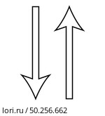 Each next sheet is turned one hundred eighty degrees 180 Designation on the wallpaper symbol icon outline black color vector illustration flat style simple image. Each next sheet is turned one hundred eighty degrees 180 Designation on the wallpaper symbol icon outline black color vector illustration flat style image. Стоковая иллюстрация, агентство Ingram Publishing / Фотобанк Лори