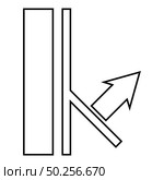 Removed moistened Designation on the wallpaper symbol icon outline black color vector illustration flat style simple image. Removed moistened Designation on the wallpaper symbol icon outline black color vector illustration flat style image. Стоковая иллюстрация, агентство Ingram Publishing / Фотобанк Лори