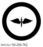 Wings and sword symbol cadets Winged blade weapon medieval age Warrior insignia Blazon bravery concept icon in circle round black color vector illustration flat style simple image. Wings and sword symbol cadets Winged blade weapon medieval age Warrior insignia Blazon bravery concept icon in circle round black color vector illustration flat style image. Стоковая иллюстрация, агентство Ingram Publishing / Фотобанк Лори