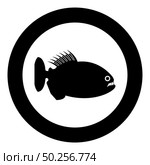 Piranha angry fish icon in circle round black color vector illustration flat style simple image. Piranha angry fish icon in circle round black color vector illustration flat style image. Стоковая иллюстрация, агентство Ingram Publishing / Фотобанк Лори