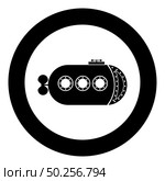 Bathyscaphe Underwater boat ship Submarine icon in circle round black color vector illustration flat style simple image. Bathyscaphe Underwater boat ship Submarine icon in circle round black color vector illustration flat style image. Стоковая иллюстрация, агентство Ingram Publishing / Фотобанк Лори