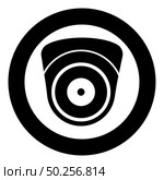Video camera Spherical camcorder tracking Appliance monitoring Surveillance device CCTV Secure concept icon in circle round black color vector illustration flat style simple image. Video camera Spherical camcorder tracking Appliance monitoring Surveillance device CCTV Secure concept icon in circle round black color vector illustration flat style image. Стоковая иллюстрация, агентство Ingram Publishing / Фотобанк Лори