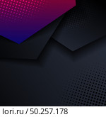 Abstract pink and blue geometric hexagon direction overlay layered with shadow and halftone on black background and texture. Vector illustration. Стоковая иллюстрация, агентство Ingram Publishing / Фотобанк Лори