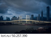 Sai Van Bridge in Macau at night. Стоковое фото, агентство Ingram Publishing / Фотобанк Лори