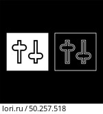 Settings knob Setting Switches regulators icon outline set white color vector illustration flat style simple image. Settings knob Setting Switches regulators icon outline set white color vector illustration flat style image. Стоковая иллюстрация, агентство Ingram Publishing / Фотобанк Лори