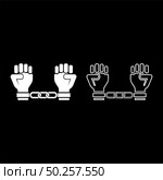 Handcuffed hands Chained human arms Prisoner concept Manacles on man Detention idea Fetters confine Shackles on person icon outline set white color vector illustration flat style simple image. Handcuffed hands Chained human arms Prisoner concept Manacles on man Detention idea Fetters confine Shackles on person icon outline set white color vector illustration flat style image. Стоковая иллюстрация, агентство Ingram Publishing / Фотобанк Лори