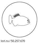Piranha angry fish icon in circle round outline black color vector illustration flat style simple image. Piranha angry fish icon in circle round outline black color vector illustration flat style image. Стоковая иллюстрация, агентство Ingram Publishing / Фотобанк Лори
