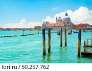 Old cathedral of Santa Maria della Salute in Venice, Italy. Old cathedral of Santa Maria. Стоковое фото, агентство Ingram Publishing / Фотобанк Лори