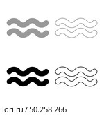 Washable Designation on the wallpaper symbol icon outline set black grey color vector illustration flat style simple image. Washable Designation on the wallpaper symbol icon outline set black grey color vector illustration flat style image. Стоковая иллюстрация, агентство Ingram Publishing / Фотобанк Лори