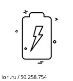Battery icon design vector. Стоковая иллюстрация, агентство Ingram Publishing / Фотобанк Лори