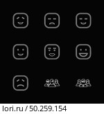 emoji , emoticon , smiley , happy , sad, cry , laugh , raomntic, love , angry , confused , handsome , nervous , kind , smile , icon, vector, design,  flat,  collection, style, creative,  icons. Стоковая иллюстрация, агентство Ingram Publishing / Фотобанк Лори