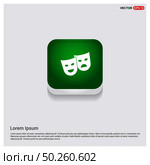 Mask IconGreen Web Button - Free vector icon. Стоковая иллюстрация, агентство Ingram Publishing / Фотобанк Лори