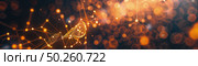Golden bokeh lights twinkle with interconnected lines suggesting digital network activity or data transmission. Стоковое AI-изображение, AI-художник Данила Большаков / Фотобанк Лори