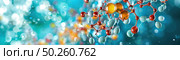 A vivid graphical representation of a molecular structure with translucent and opaque spheres connected by rods, set against a sparkling bokeh backdrop. Стоковое AI-изображение, AI-художник Данила Большаков / Фотобанк Лори