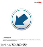 Back Icon - white circle button. Стоковая иллюстрация, агентство Ingram Publishing / Фотобанк Лори