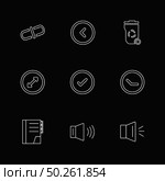 user interface , buttons , application , multimedia , speaker, sound , mute , clock , menu , paper pin , bin  , next , back , icon, vector, design,  flat,  collection, style, creative,  icons. Стоковая иллюстрация, агентство Ingram Publishing / Фотобанк Лори