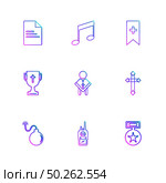 file , music, mp3, tag , trophy, father ,cross, bomb, medal , icon, vector, design,  flat,  collection, style, creative,  icons. Стоковая иллюстрация, агентство Ingram Publishing / Фотобанк Лори